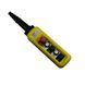 Пост&nbsp;тельферный&nbsp;ENERGIO&nbsp;XAC-A4713К&nbsp;4&nbsp;кнопки/СТОП&nbsp;с&nbsp;ключом&nbsp;IP65