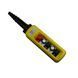 Пост&nbsp;тельферный&nbsp;ENERGIO&nbsp;XAC-A4813&nbsp;4&nbsp;кнопки/СТОП&nbsp;IP65