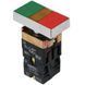 Кнопка&nbsp;ENERGIO&nbsp;XB2-BW8375&nbsp;ПУСК/СТОП&nbsp;с&nbsp;индикатором&nbsp;зеленая+красная&nbsp;NO+NC
