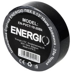 Ізоляційна стрічка ENERGIO ПВХ 0.13*19мм 20м чорна