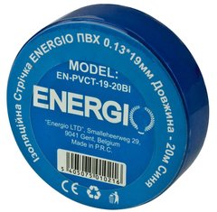 Ізоляційна стрічка ENERGIO ПВХ 0.13*19мм 20м синя