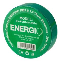Ізоляційна стрічка ENERGIO ПВХ 0.13*19мм 20м зелена