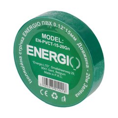 Ізоляційна стрічка ENERGIO ПВХ 0.12*15мм 20м зелена