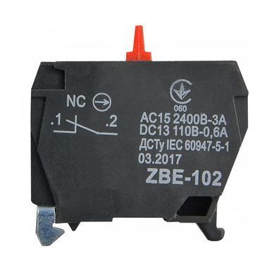 Блок-контакт ENERGIO ZBE-102 NC для постів XAL-D