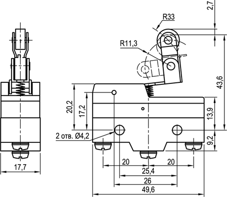 Микровыключатель ENERGIO Z-15GW2277-B