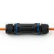 Конектор кабельний CNP-RJ45 IP68 ENERGIO